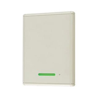 Lecteur Uhf Longue Distance