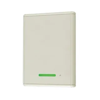 Lecteur Uhf Longue Distance