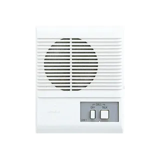 Poste Secondaire Audio 1 Bp, Avec Secret, Pour Appeler Un Poste Type Lef Ou Lem