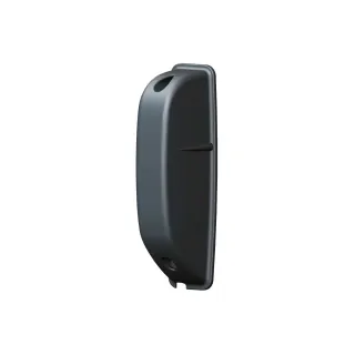 Antenne Codée Hf Active Pour Récepteur Hf