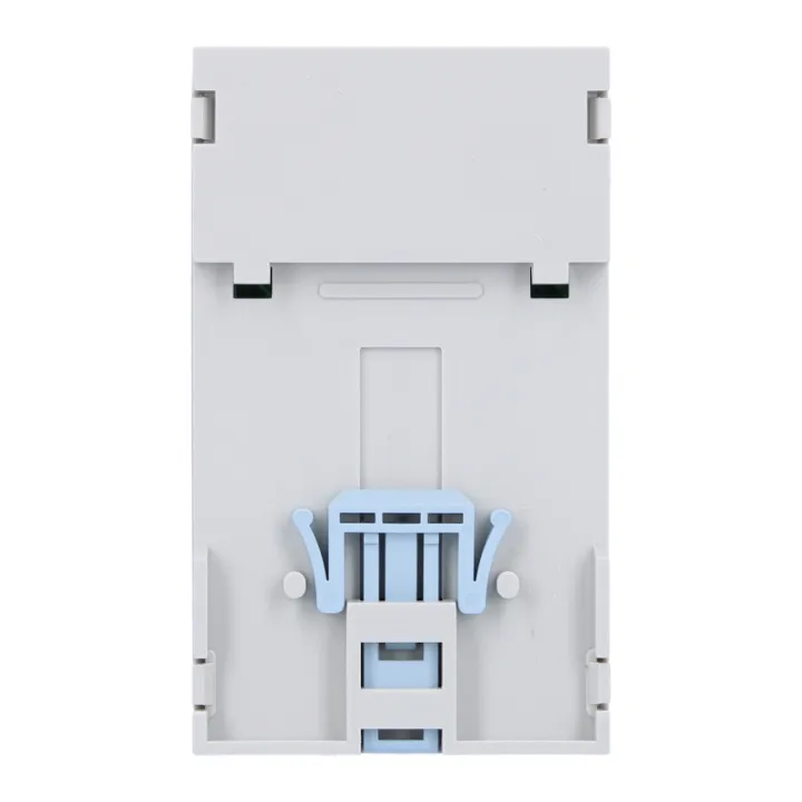 Alimentation à découpage 12V DC 3,5A non-secourue • 3 modules rail DIN protégés