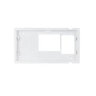 Série Maxi - Support Mural Pour Vidéophone, Abs Anti-Uv, Blanc Ral9003,