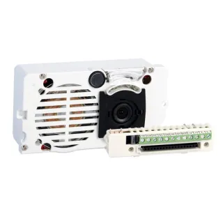Série Ikall - Groupe Audio/Vidéo Simplebus 2, Ccd Couleur, Suppression Écho