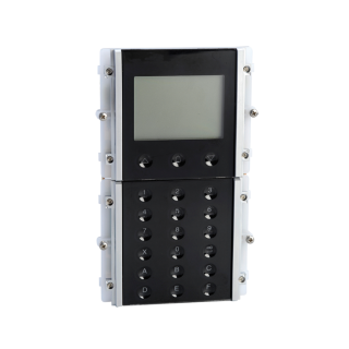 Série Ikall - Module d'appel numérique, Simplebus 2 et ViP, écran LCD, 21