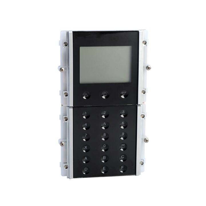Série Ikall - Module D'Appel Numérique, Simplebus 2 Et Vip, Écran Lcd, 21