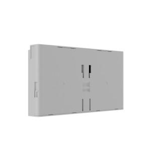 [149037.376.WH] Superior Internal Battery (60h) - Batterie interne de secours BLANCHE