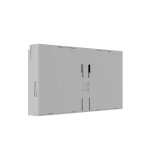 [149037.376.WH] Superior Internal Battery (60h) - Batterie interne de secours BLANCHE