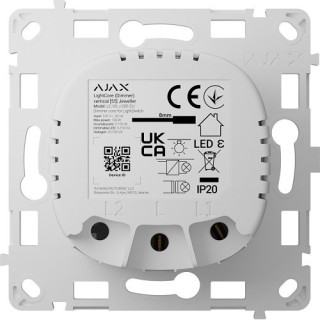 [91249.255.WH1] Light Core (Dimmer) - Mécanisme pour variateur de lumière BLANC