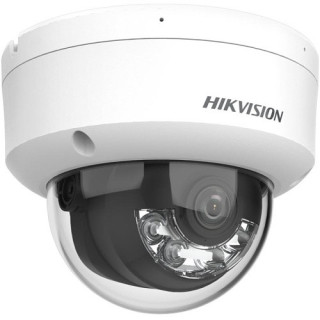 Ds-2Cd2143G2-Li(2.8Mm) Caméra Dome,4 Mp,Fixed Lens,Normal,21-50M
