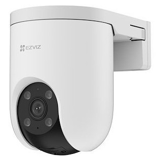 Cs-H8C (4Mp,4Mm) Résolution 2K Couverture Panoramique À 360 Visi