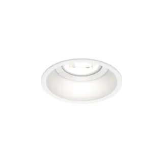 Plafonnier Downlight Deep Ceiling Rec 1.0 Par16 B
