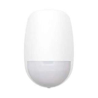 Ds-Pdd12P-Eg2 Détecteur Double Technologie 12M Ax Hybride Pro G2