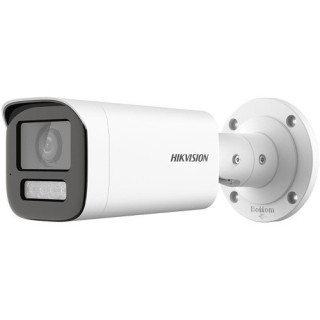 Ds-2Ce19D8T-Itsze28-12Mm Caméra Bullet 2Mp,Poc,Ir60M,Ip67