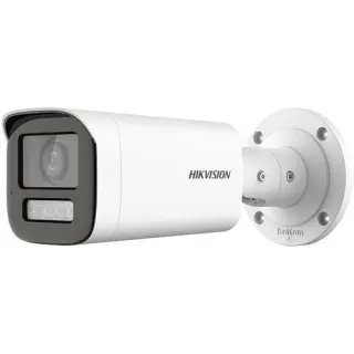 Ds-2Ce19D8T-Itsze28-12Mm Caméra Bullet 2Mp,Poc,Ir60M,Ip67