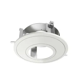 Ds-1227Zj-Dm42 Support Encastré