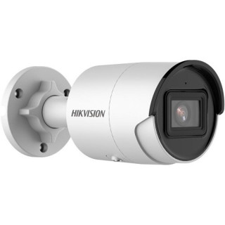 Ds-2Cd2043G2-Iu28Mm Caméra Acusense,4Mp25, Ir40M, 120Db, Ip67