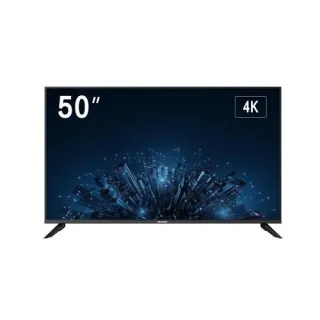 Ds-D5050U3-1V0 Moniteur 50 4K,Ultra-Fin