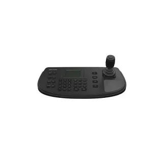 Ds-1200Kib Clavier De Réseau