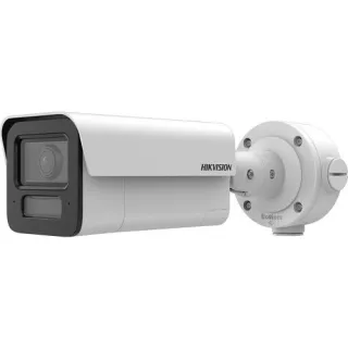 iDS-2CD5T47G2/V-XHSY(2.8mm) Caméra Bullet 4MP DeepinViewX pour la protection du périmètre