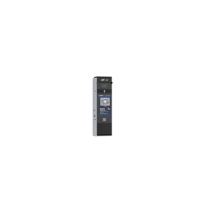 Barrière levante lecture de plaque avec écran LCD 21,5"