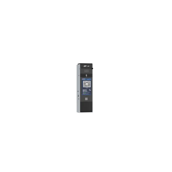 Barrière levante lecture de plaque avec écran LCD 21,5"