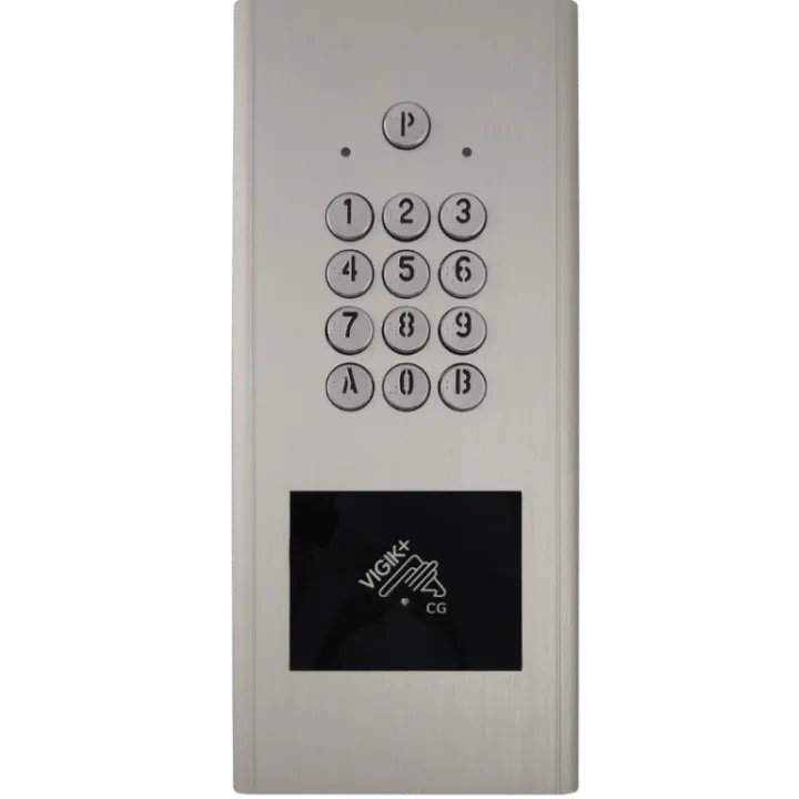 Haussmann Avec Lecteur Vigik+® Mains-Libres - Encastrée - Argent