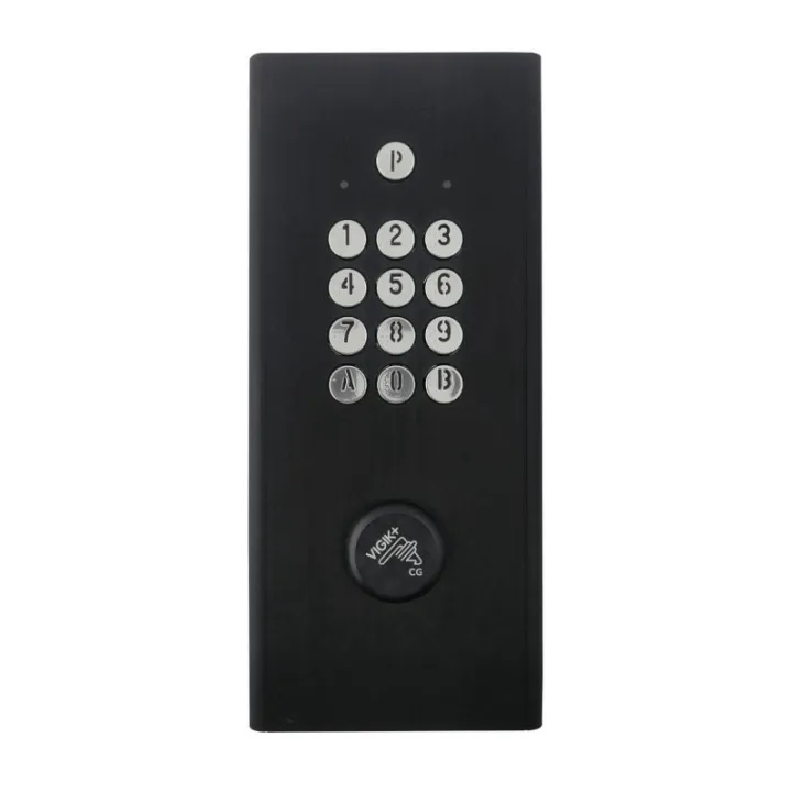Intrabox Datum Eco Clavier Codé Haussmann : 1 Clavier Codé Haussm