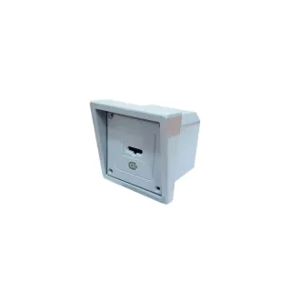 Lecteur CM1 en boitier