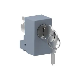 PanelSeT - barillet cylindrique - serrure à clé 2131A