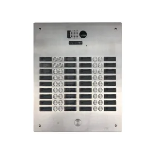 Plaque Video 48Bp 2Voice Champagne pour systèmes URMET