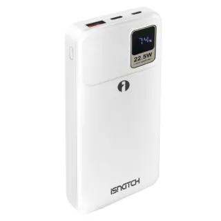 Powerbank G10+ 22,5w – 10000mAh Blanche