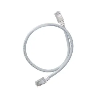 Cordon Cat6A S/Ftp Blanc 0,50M 500Mhz Lszh
