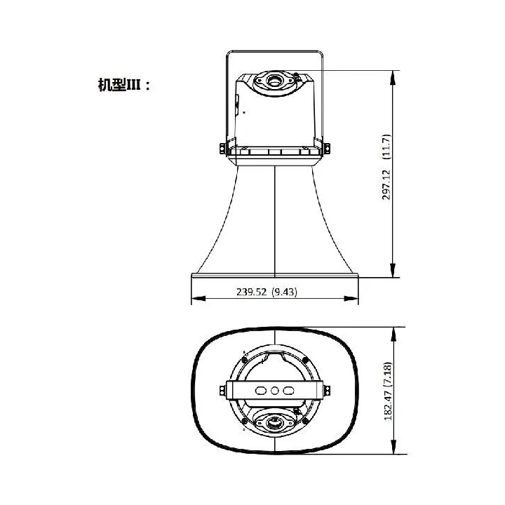 Ds-Qaz1325G1T-Ey Haut-Parleur À Pavillon 25 W Anticorrosion Pour Réseau